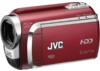 Цифровая видеокамера JVC GZ-MG630